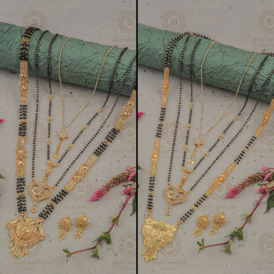 Sangria Brass Gold-plated Gold Jewellery Set(Pack of 2)