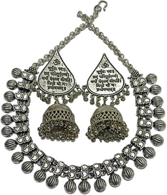 JDDCART Alloy Black, Silver Jewellery Set(Pack of 1)