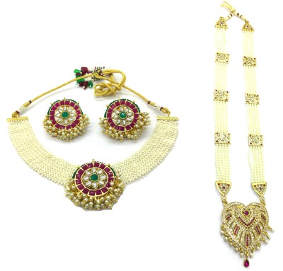 SheCARIO Alloy Gold-plated Gold Jewellery Set(Pack of 1)