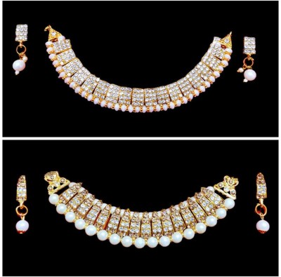 Shri Swastik Alloy Gold-plated White Jewellery Set(Pack of 2)