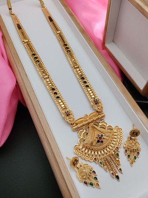 Yuktira Collection Brass Gold-plated Gold Jewellery Set(Pack of 1)