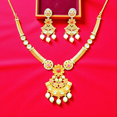 Aroras Bridal & Fashion Jewellery Brass Gold-plated Multicolor Jewellery Set(Pack of 1)