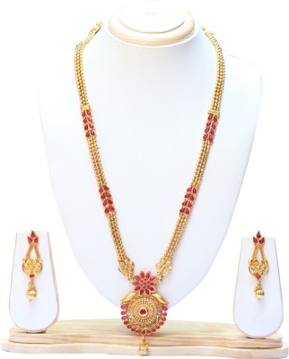 Swarajshop Alloy Gold-plated Maroon Jewellery Set(Pack of 1)