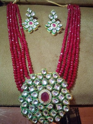 RAAMESHWARI Metal Brass Red, Green, White Jewellery Set(Pack of 1)
