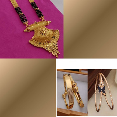 VEDDAA Brass Gold-plated Beige, Copper Jewellery Set(Pack of 3)