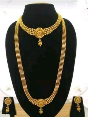 REDMOD Copper Copper Gold Jewellery Set(Pack of 1)