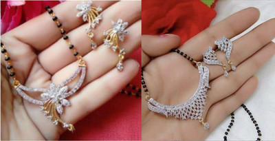 P R Production Oxidised Silver Multicolor Jewellery Set(Pack of 2)