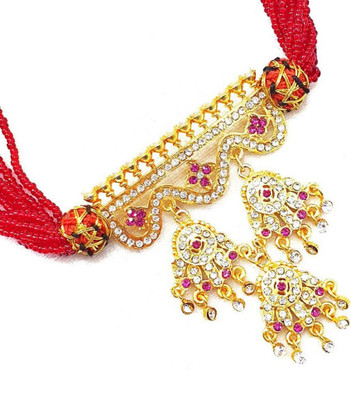 AAD Alloy Gold-plated Red Jewellery Set(Pack of 1)