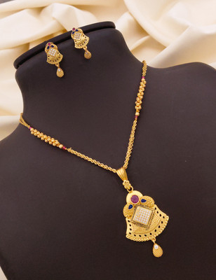 sakimo Brass Gold-plated Gold Jewellery Set(Pack of 1)