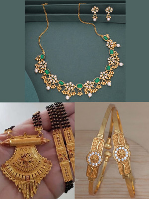VEDDAA Brass Gold-plated Beige, Grey Jewellery Set(Pack of 3)