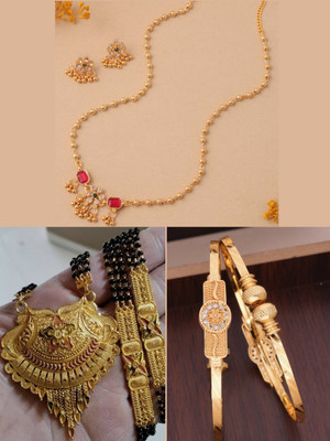 Sangria Brass Gold-plated Black, Platinum Jewellery Set(Pack of 3)