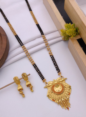 Thesanga Brass Jewel Set(Gold)