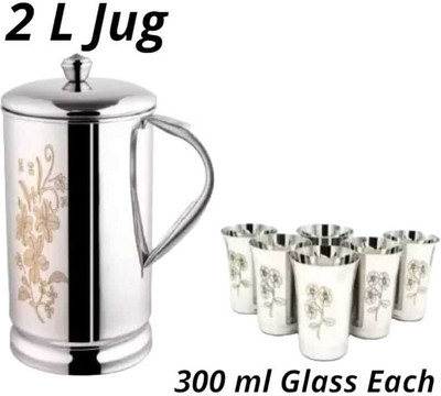 SAKHUJA TRADERS PREMIUM PIPE LASER JUG SET WITH 6 SAME LASER FLOWER GLASSES SET OF 7 Jug Glass Set(STEEL)