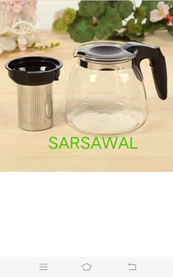 Sarsawal 1 L Glass Tea Jug
