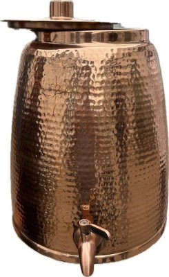 AQUIRIOS 14 L Copper Water Jug