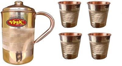 VPSK 2 L Copper Water Jug