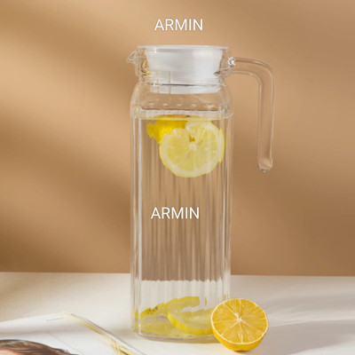 Armin 1.1 L Glass Water Jug