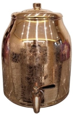 AQUIRIOS 13 L Copper Water Jug