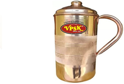 VPSK 1.5 L Copper Water Jug