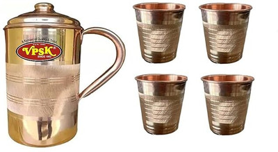 VPSK 350 L Copper Water Jug