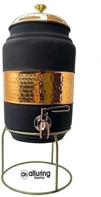 Alluring Homz 5 L Copper Water Jug