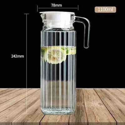 Sarsawal 1.1 L Glass Water Jug