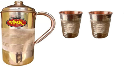 VPSK 2 L Copper Water Jug