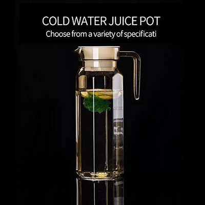 RITKRU 1.1 L Glass Water Jug