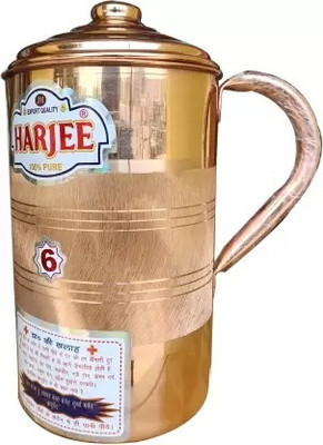 Harjee 2 L Copper Water Jug