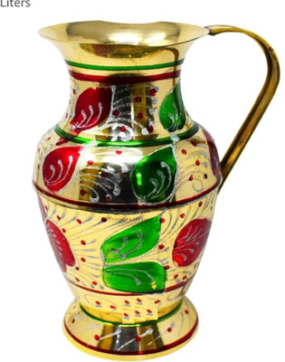 MiiArt 1 L Brass Water Jug
