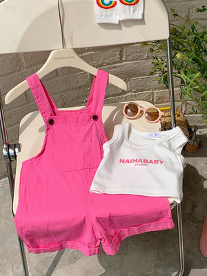 Yk Solid Girls Jumpsuit