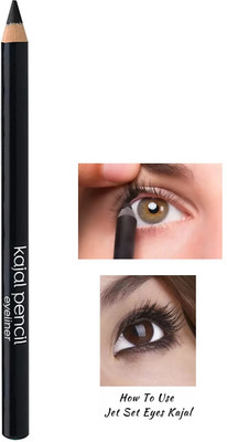FELICECHIARA New 1Pcs EyeLiner Smooth Waterproof(charcoal, 2 g)