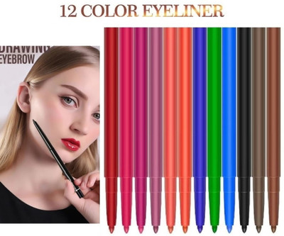 Amaryllis Eyeliner Waterproof Eyeshadow Lip Pencil 12 g 12 g(Multicolour)