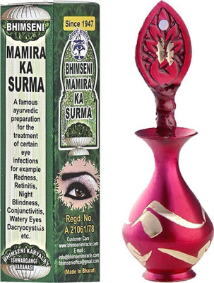 Bhimseni Karyalay Bhimseni Royal Surmedani in brass metal with Bhimseni Gulab Surma (1.5g x2)(gold, 3 g)