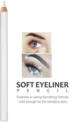 YAWI Intense Kajal Specially Formulated Ultimate Look Smooth And Soft(WHITE, 2 g)