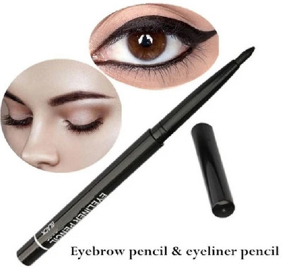 Bijlan Cosmetic BEST SMUDGE PROOF EYE MAKEUP KAJAL(BLACK, 2 g)