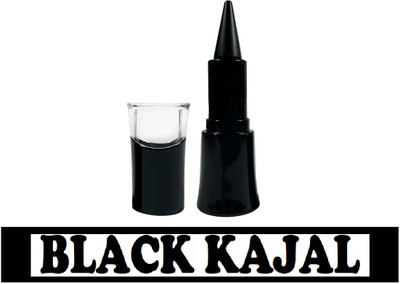 nn bold and smooth new eye kajal matte look pack of 1(black, 2.5 g)