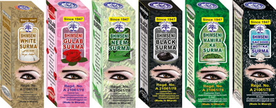 Bhimseni Karyalay Bhimseni 6 in 1 Surma (1.5gram pack)(Grey, Black, white, 1.5 g)