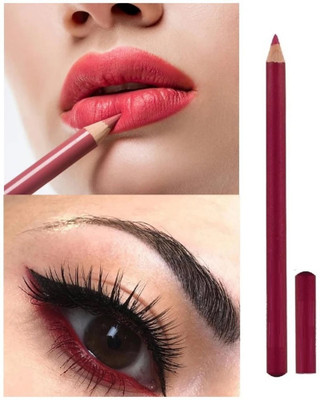 NADJA MULTIPURPOSE DEEP RED PENCIL LINER(RED, 2 g)