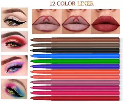 Yuency Matte Eyeliner Set Colours Coloured(MULTI COLOR, 12 g)
