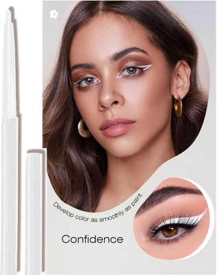USBK Multi purpose white Crayon kajal and eyeliner smudge proof & waterproof(WHITE, 1.5 g)