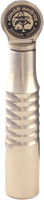 Bhimseni Karyalay Royal Surmedani Kajal Surma Eye Makeup Bottle (15g. Airtight Container)(gold, 15 g)