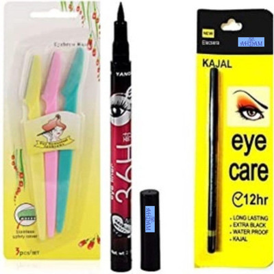 ahdam Eyebrow & Waterproof Eyeliner & Kajal Pencil (3 Items in a Set)(Black, 20 ml)