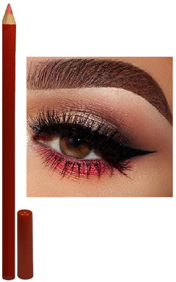 GFSU - GO FOR SOMETHING UNIQUE 24H LONG LASTING MATTE EYE MAKEUP RED KAJAL.(Red, 2 g)