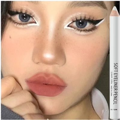 MYEONG White Eyeliner Pen Makeup Long Lasting Smooth Easy To Wear Pencil(White, 2 g)