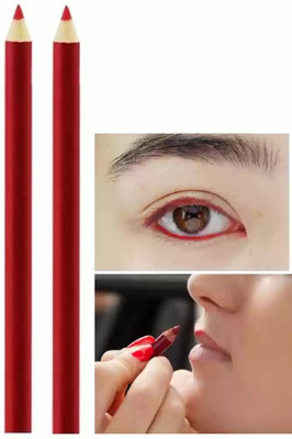 Emijun 2-erd kajan an lip liner multi purpuse stick(red, 4 g)