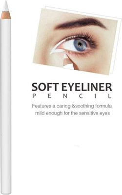 Vyomiris softing eye for white pencil(WHITE, 2 g)