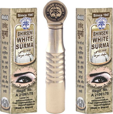 Bhimseni Karyalay Bhimseni Airtight surmedani White Surma 1.5g. x 2(white, 1.5 g)