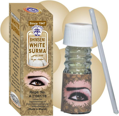 Bhimseni Karyalay Bhimseni White Surma 1.5g. (Pack Of 6)(White, 1.2 g)
