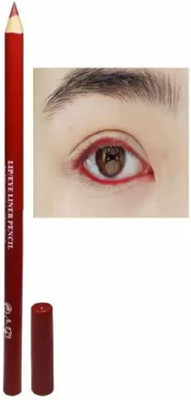 LILLYAMOR BEST QUALITY MULTIPURPOSE DEEP RED PENCIL LINER(RED, 2 g)